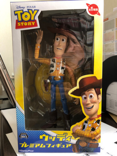 Disney  PIXAR
