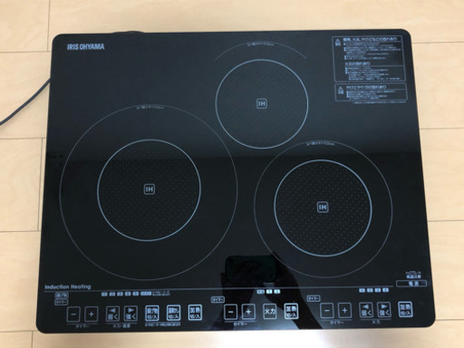 アイリスオーヤマ 3口 IHクッキングヒーター  IHC-S313V-b