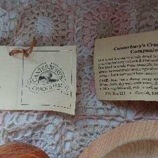 canterbury's crack and peelの画像