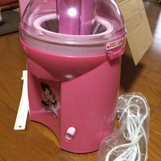 ハローキティ ジューサー 未使用品の画像
