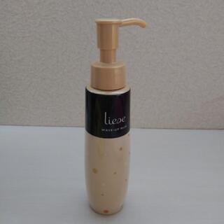 リーゼ
