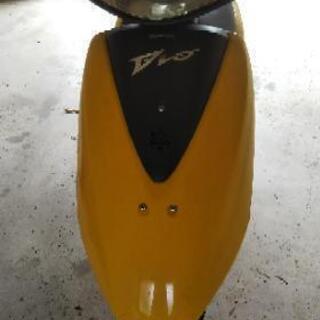 ホンダ ディオの画像