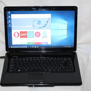 DELL inspiron1545　Windows10グレードアップ済み、メモリーも増設済み。お譲りします。