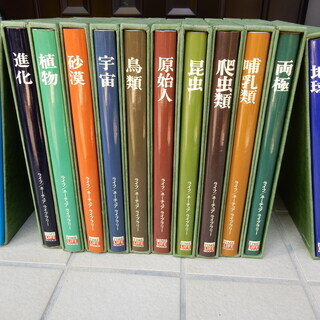 図鑑ライフネチュアライブラリー12巻