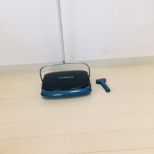 じゅうたんタービー（元値3000円）