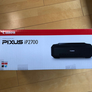 未使用プリンタ インク付