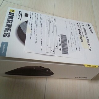 エレコム　人差し指用トラックマウス　MDT1DRBK　新品　箱入りの画像