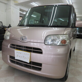 車検の残りタップリ！総額42万円！ローン審査に不安な方『自社提携...
