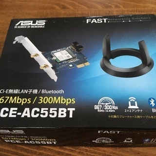無線LAN/Bluetooth PCI-Eカード 