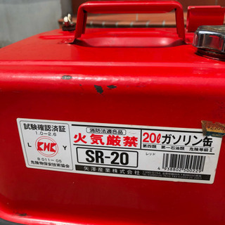 ガソリン缶の画像