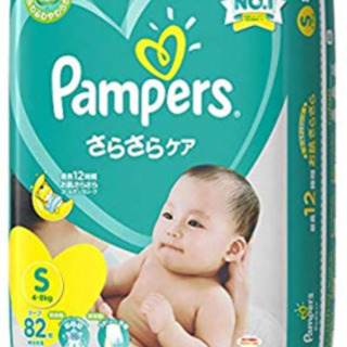 パンパース Sサイズ テープ  ×2