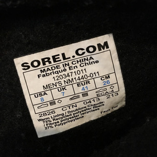 sorelのブーツの画像