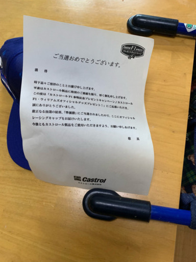 激レア‼️F1 ロスマンズの非売品のキャップです。