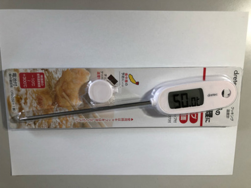 デジタル 調理用温度計