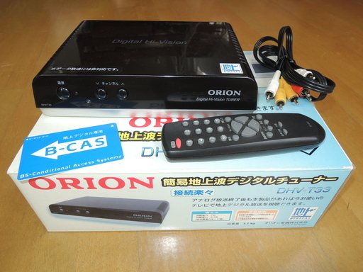 ORION オリオン 地デジチューナー DHV-T33