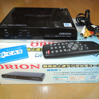 ORION オリオン 地デジチューナー DHV-T33　