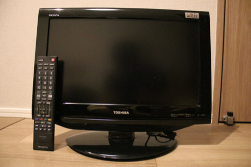 東芝 REGZA 19型 テレビ