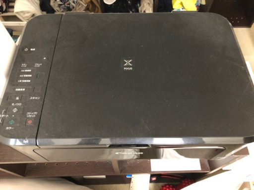 Canon プリンター PIXUS mg3130