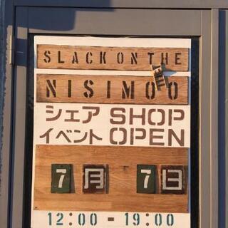 平野区のカスタムバイク屋さんが一緒にやってる雑貨ハンドメイドイベ...