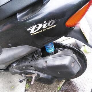 【購入者決定!】ホンダライブディオ　ジャンク品の画像