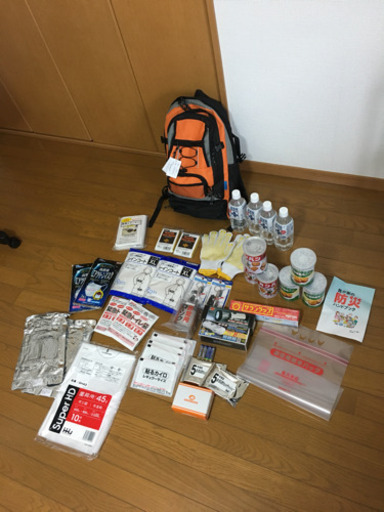 防災グッズ  大切なご家族の為に使って下さい。