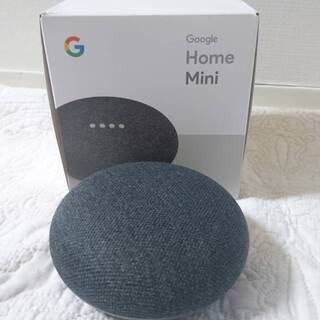 【美品】Google Home Mini チャコール