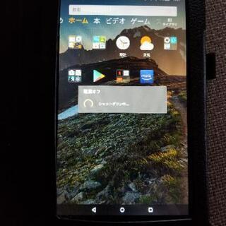Amazon　fire7 7世代