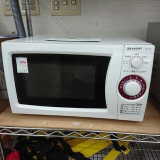 【３ヶ月保証】電子レンジ シャープ 2013年 美品 700w～解凍