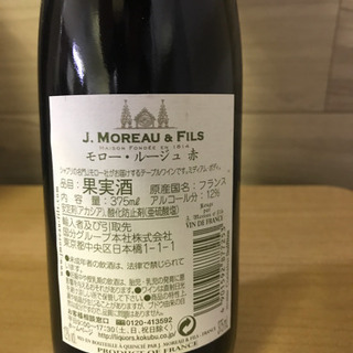 お酒８本セット（値引きOK！）の画像