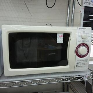 【３ヶ月保証】電子レンジ シャープ 2014年製 美品 700w～解凍