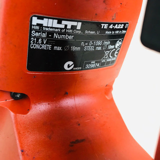 ヒルティ ロータリーハンマー TE4-A22 HILTI ハンマードリル バッテリー 本体 付き 建設 現場 ハツリ 削岩機 穴あけ 電動工具 DIY 電気工具 中古品 宮城の画像