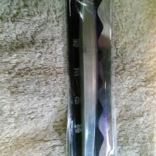 ヒラマサ　ワラサ　CBマサムネ135g 185mm