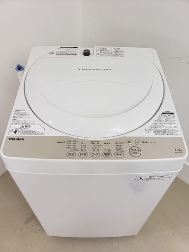東芝洗濯機　4.2kg　2016年製　東京　神奈川　格安配送