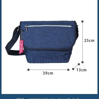 EASTBOYのショルダーバッグ　新品未開封品　の画像