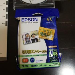 お譲り先決定致しました。プリンタゼロ円！EPSON EP-803AWの画像