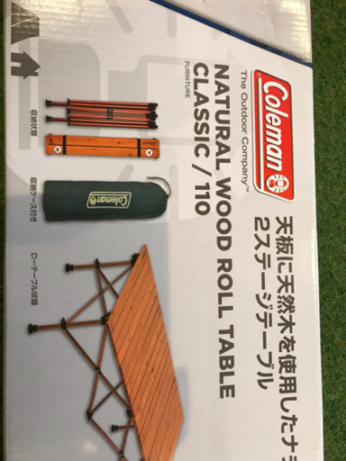 コールマン テーブル ウッド 美品 一回使用