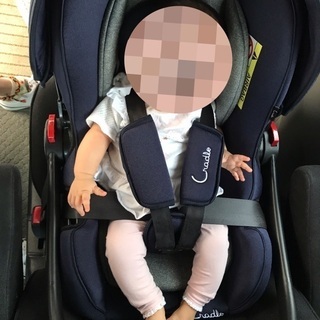 取引中。持ち運べる〜1歳までのベビーシート・チャイルドシート