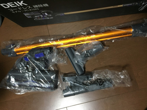 コードレス掃除機  〜週末限定 2割引セール〜