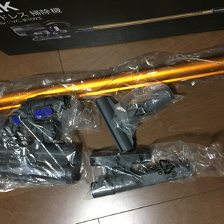 コードレス掃除機  〜週末限定 2割引セール〜の画像