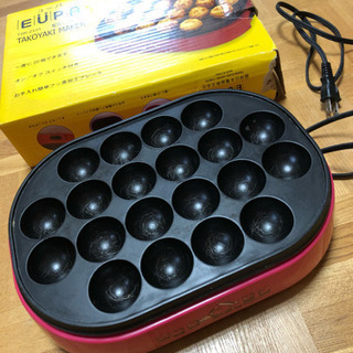 電気たこ焼き器