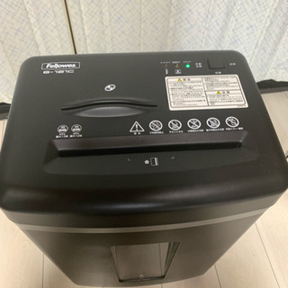 シュレッダー FELLOWES ディスクサイドシュレッダー
