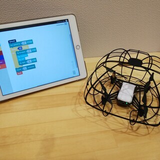 ドローンで楽しく学ぼう！プログラミング体験会 at ふたじまんの画像