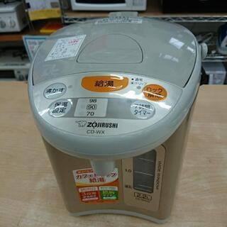 電動湯沸かしポット 象印 2016年 2.2L
