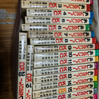 あしたのジョー20巻セット