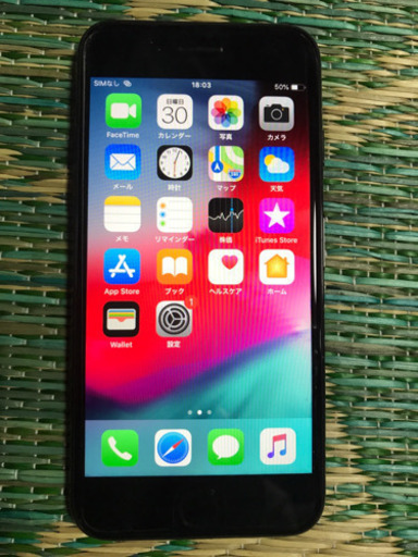 ロック解除済！iPhone7,jet Black,32GB 中古美品