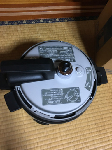 電気圧力鍋sr-p37-n