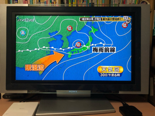 ソニー液晶テレビ WEGA KDL-L32HVX とレコーダーセットです