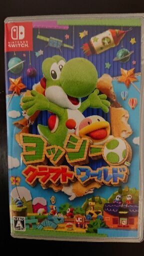 ヨッシー クラフトワールド【Switch】