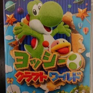 ヨッシー クラフトワールド【Switch】