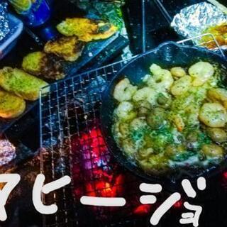 7/13(土)デイキャンプ(城南島公園)